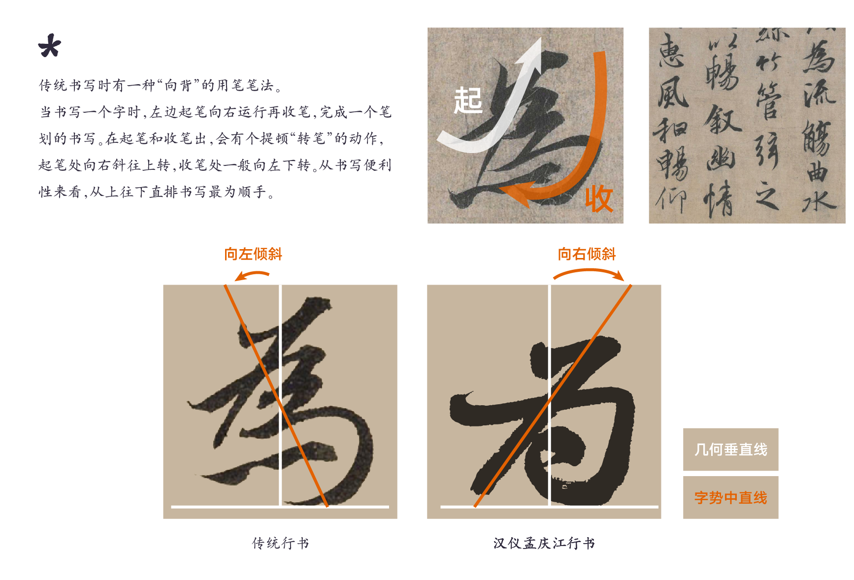 资源 2.png