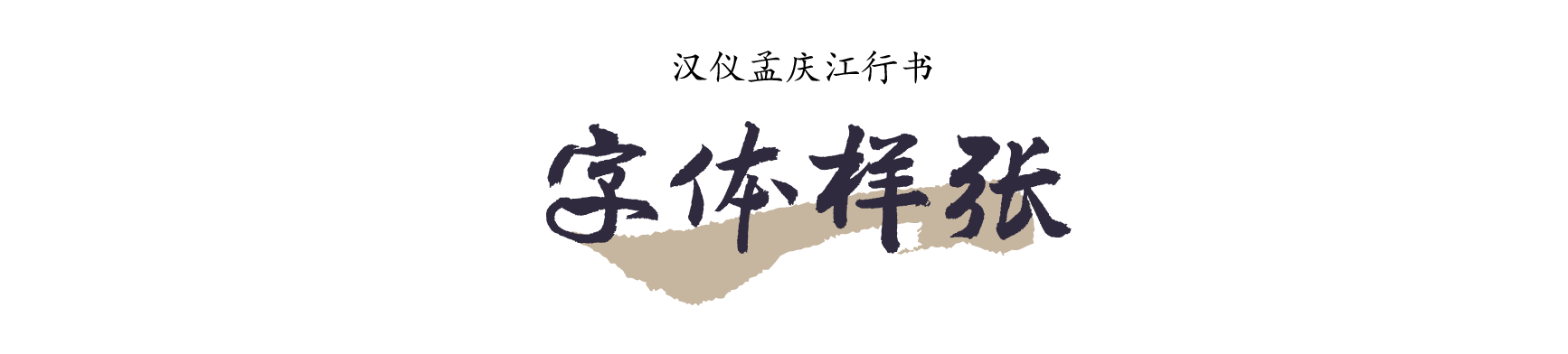 资源 8.png