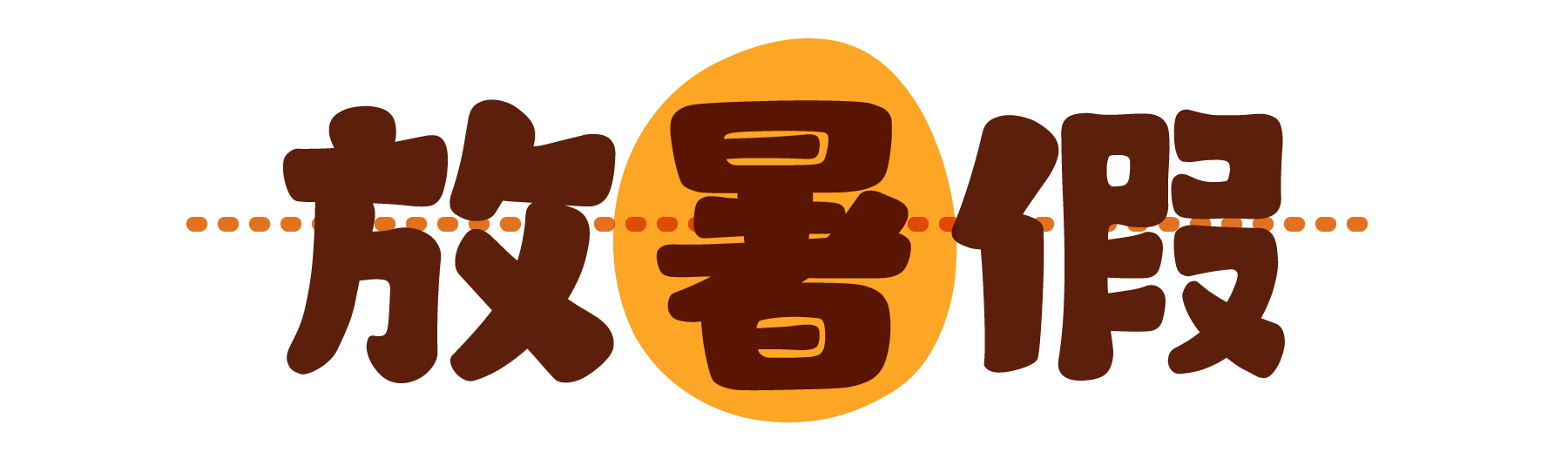 资源 7@3x.png