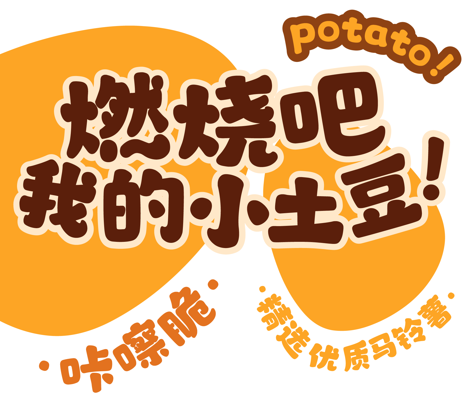 资源 5@3x.png