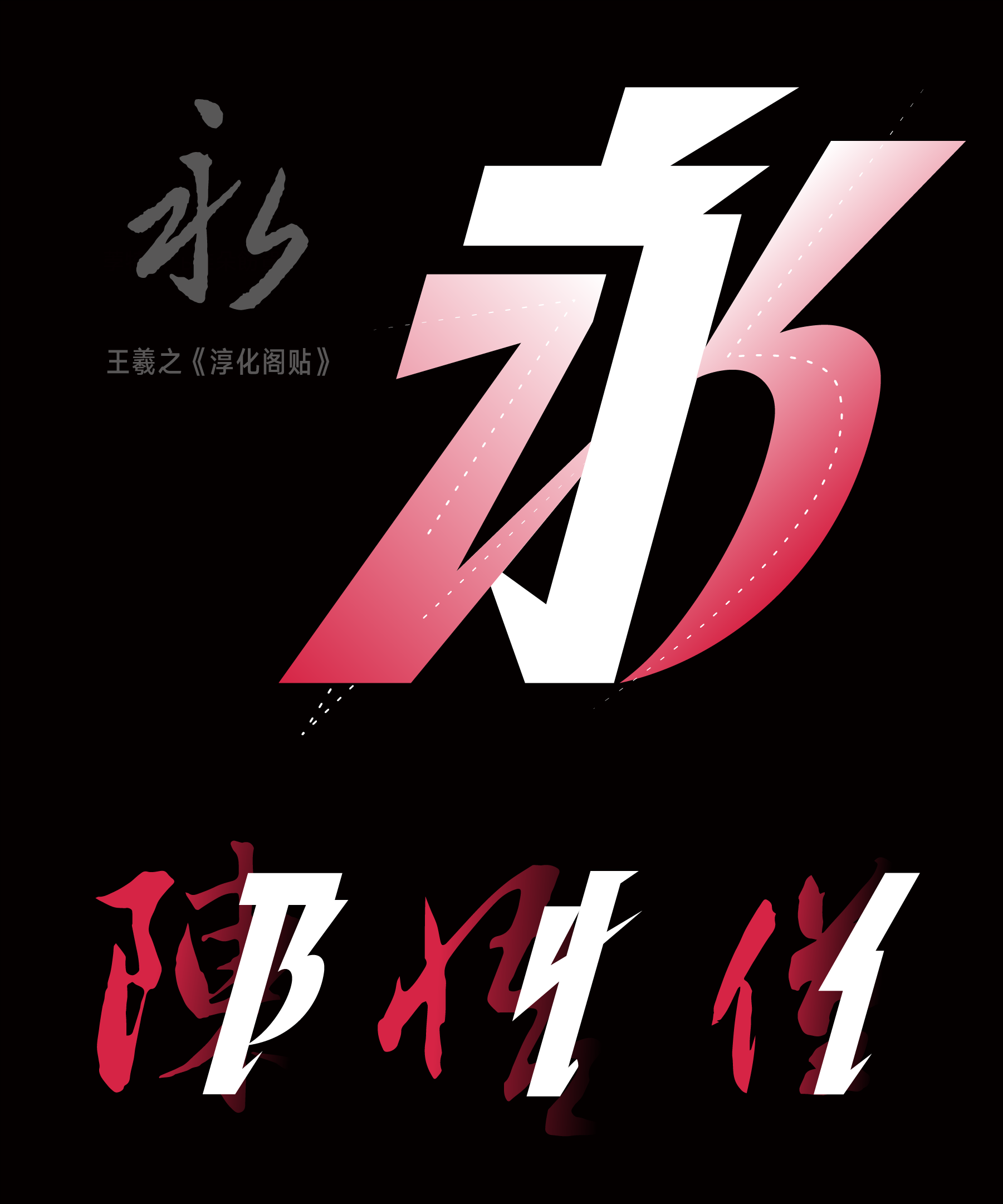 1720512482953370.png 资源 25@3x.png