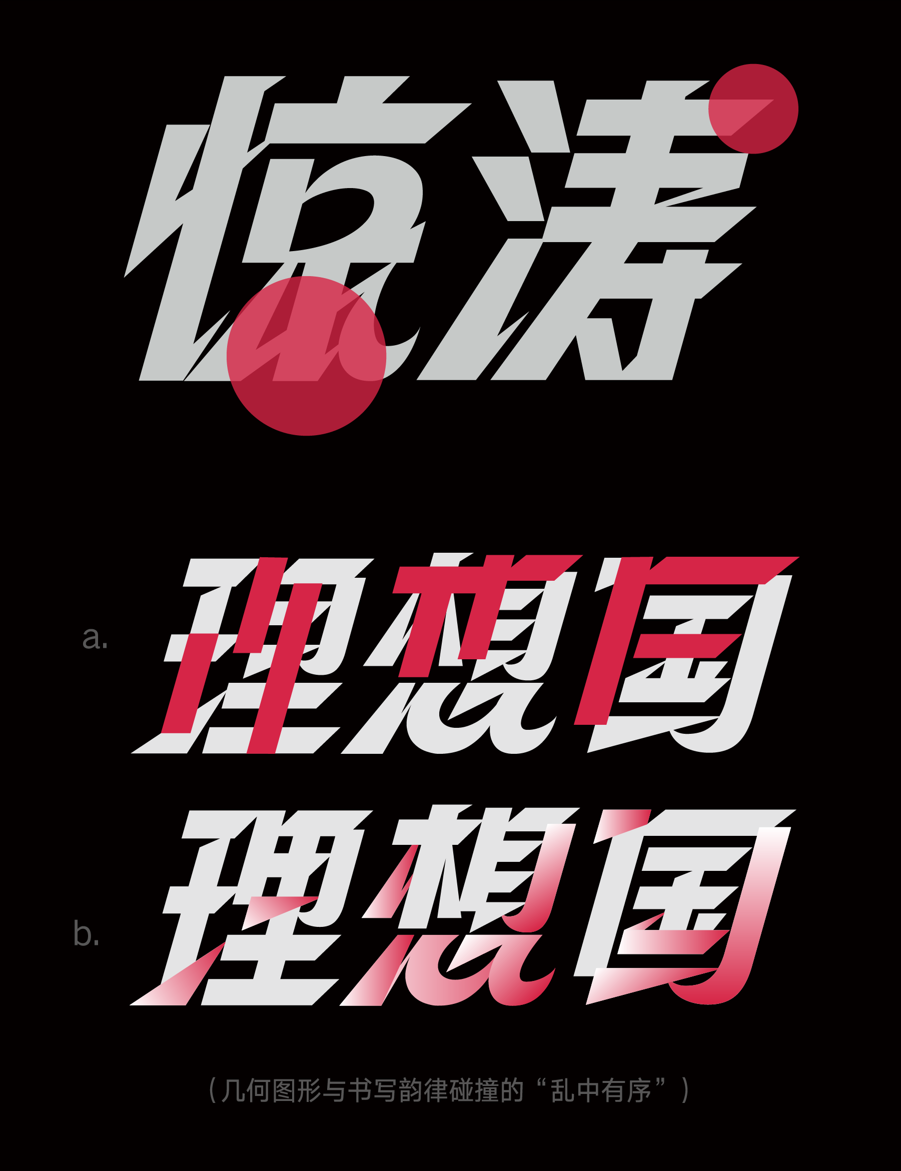 1720512514282110.png 资源 23@3x.png