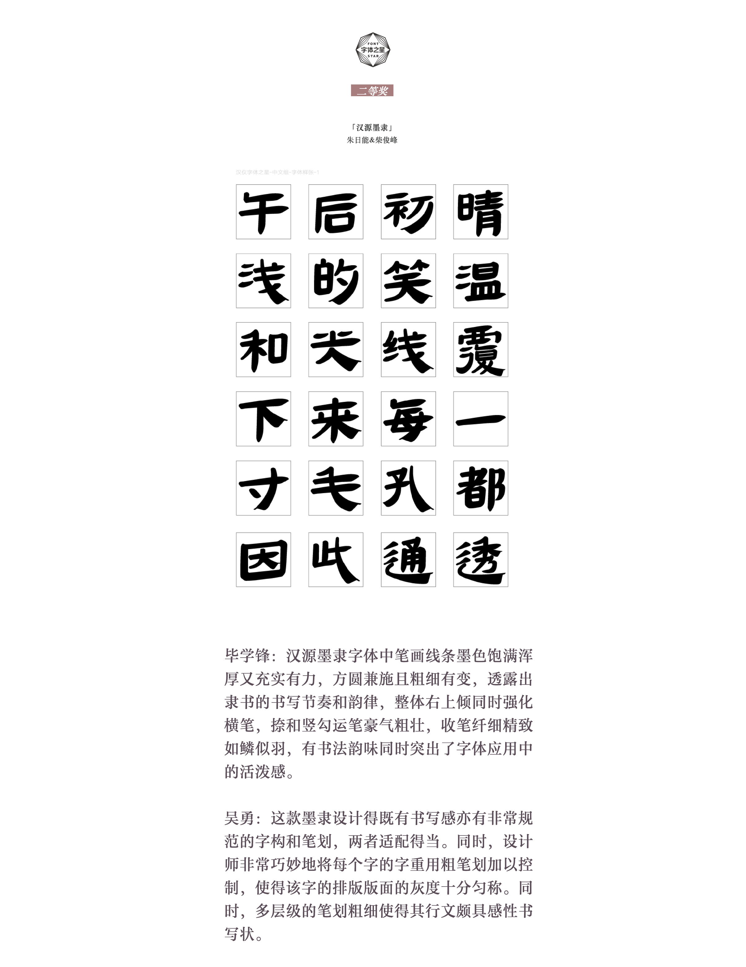 资源 2.png