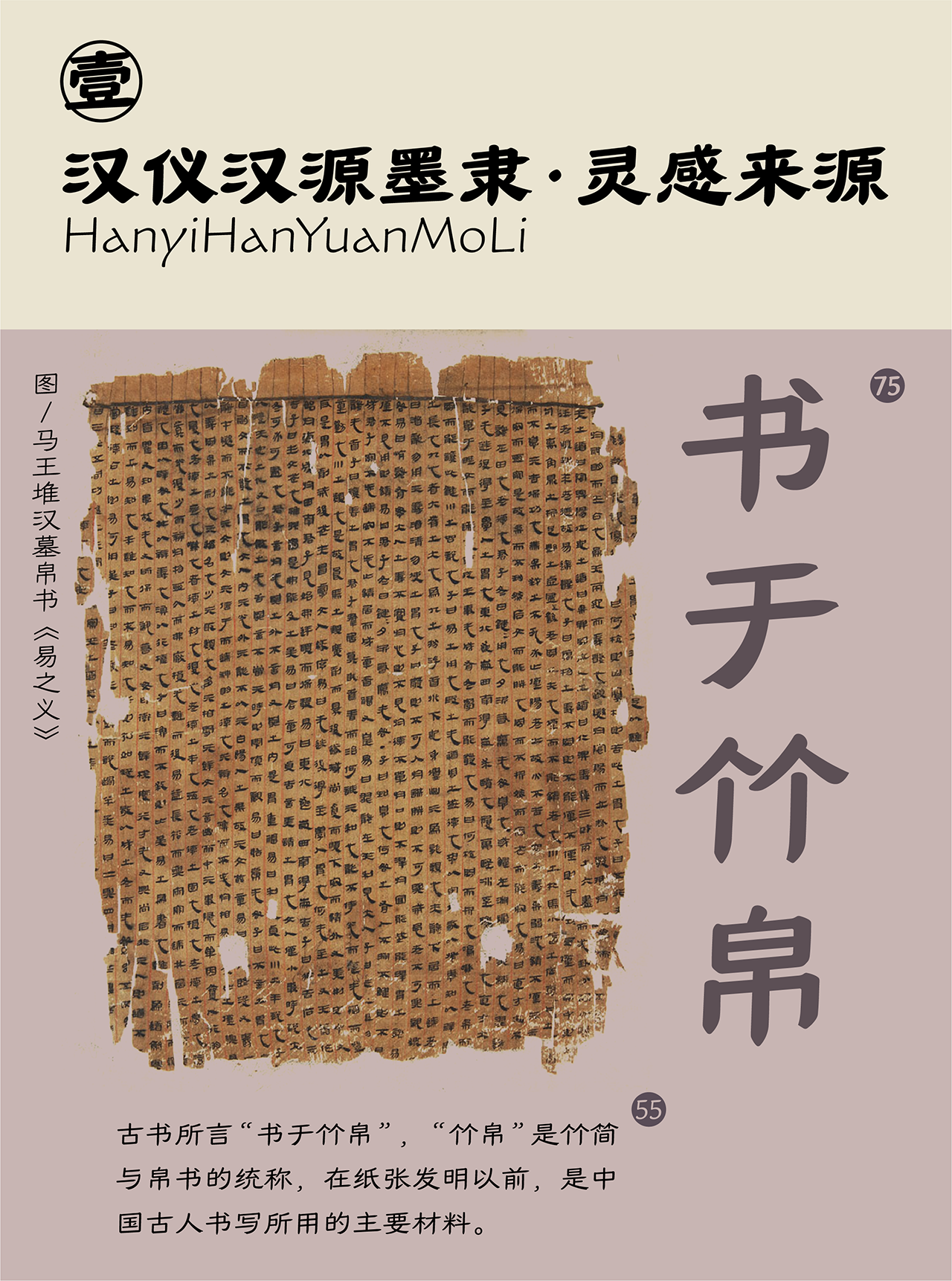 资源 3-.png
