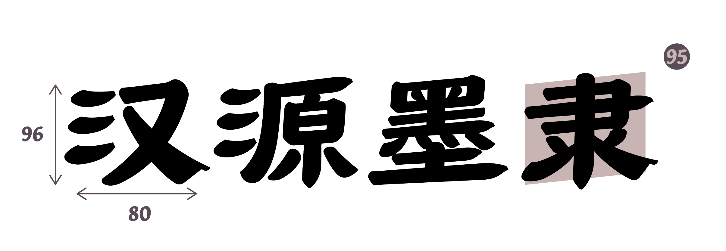 资源 18.png
