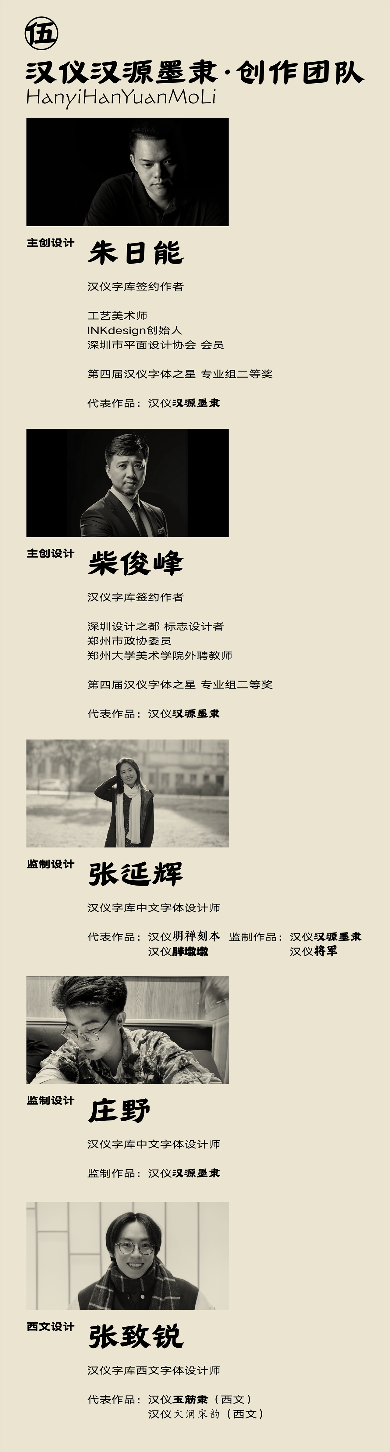 资源 16-.png