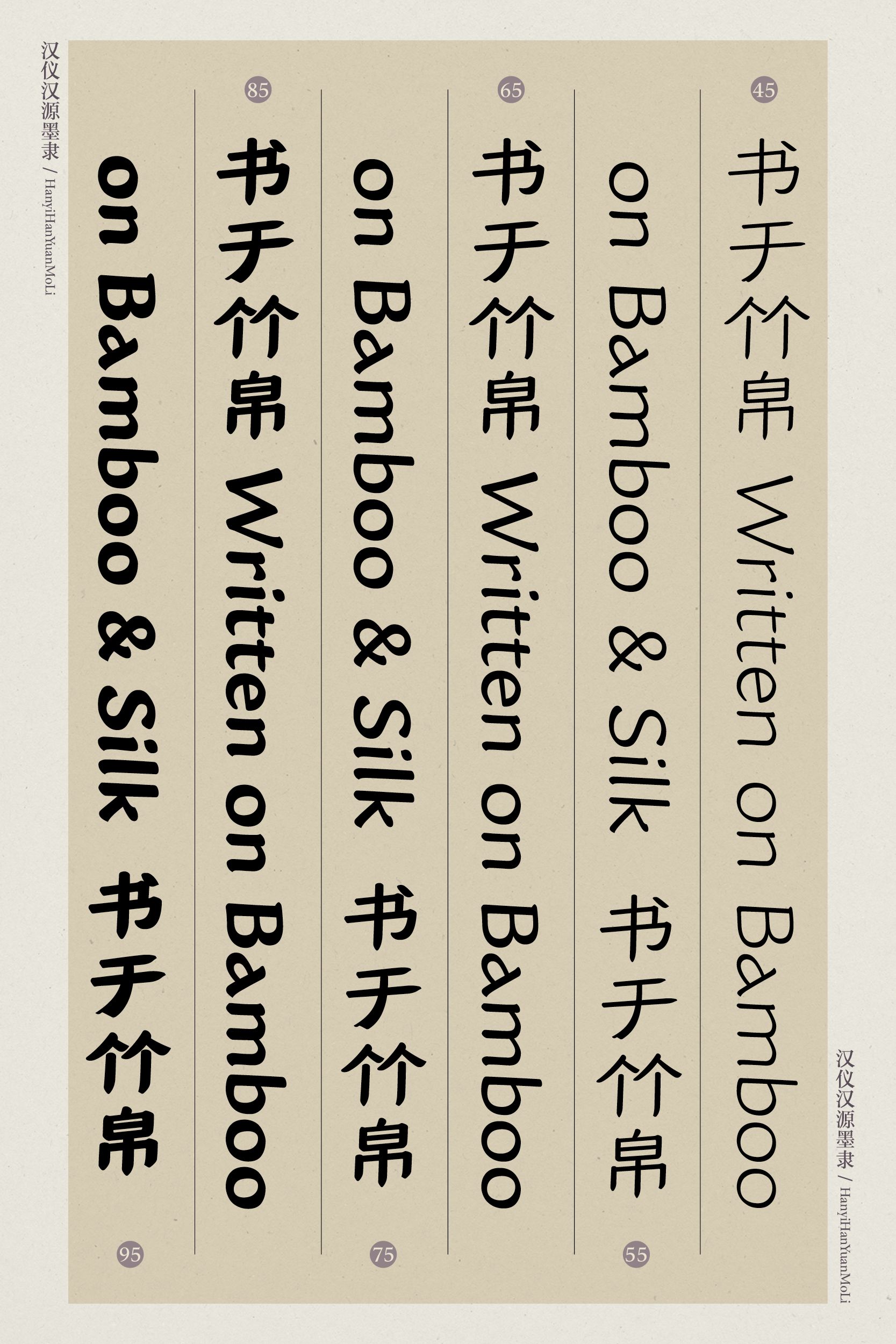 1720604374-10.png