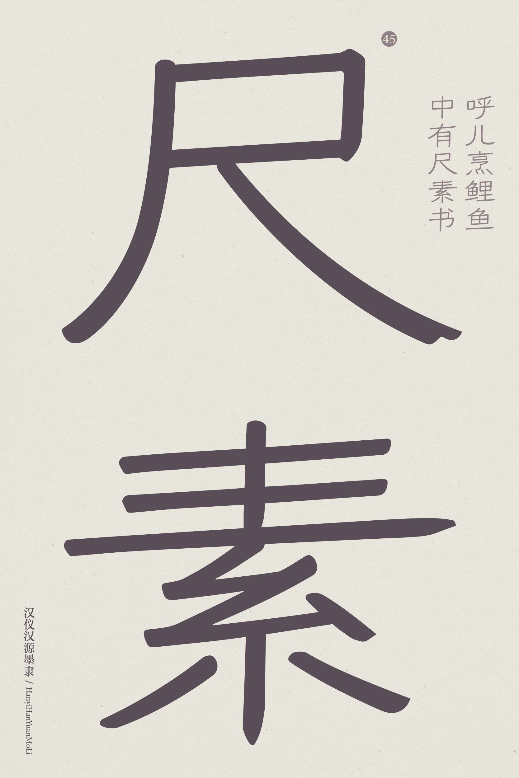 1720604375-11.png