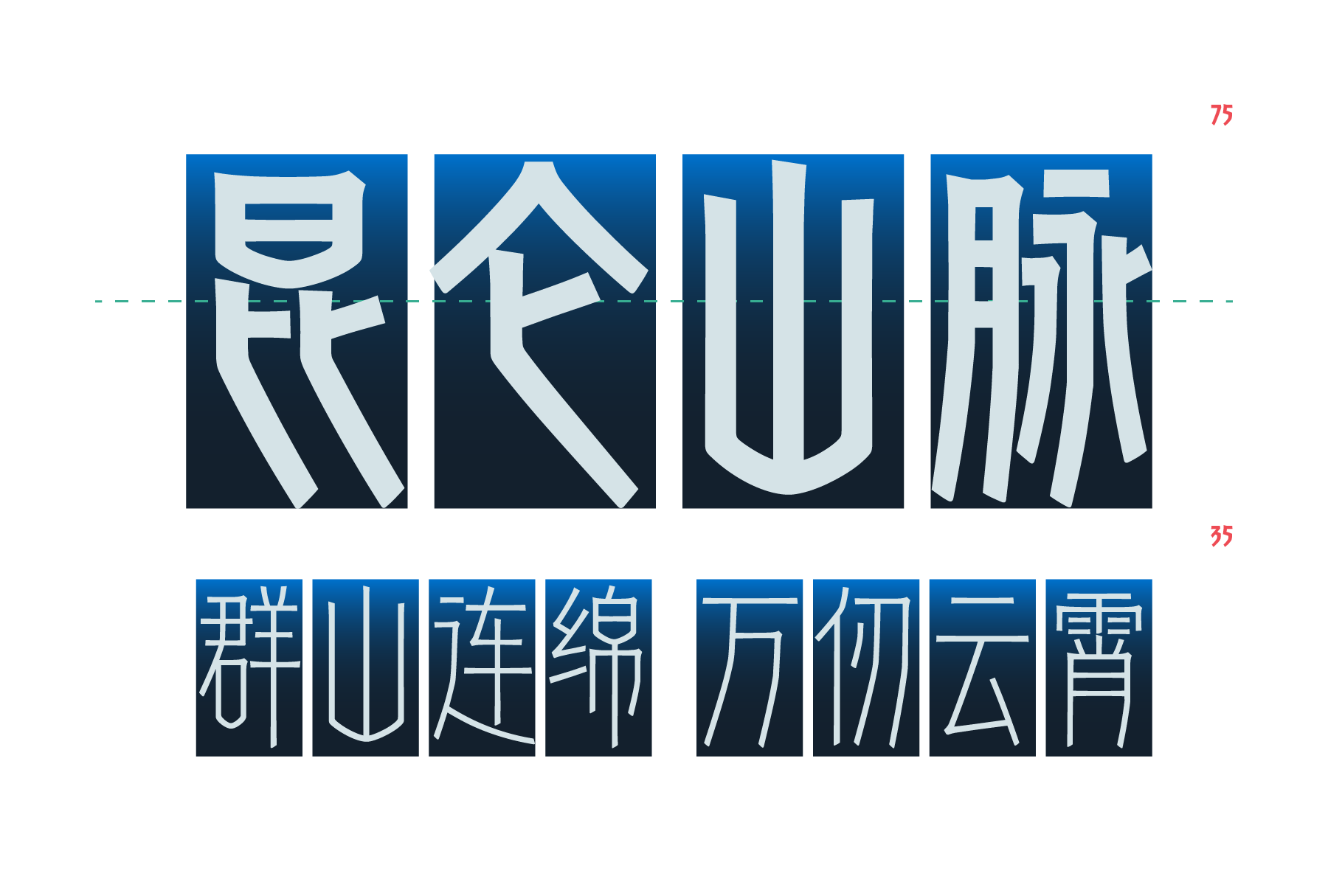 1752485374140567.png 资源 57@3x.png