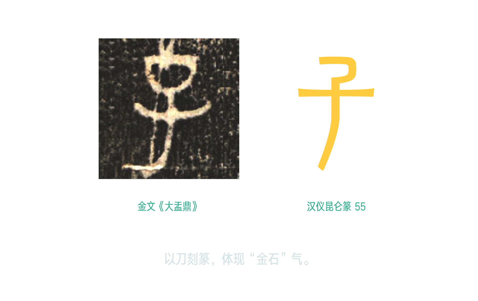 1752485402204015.png 资源 48@3x.png