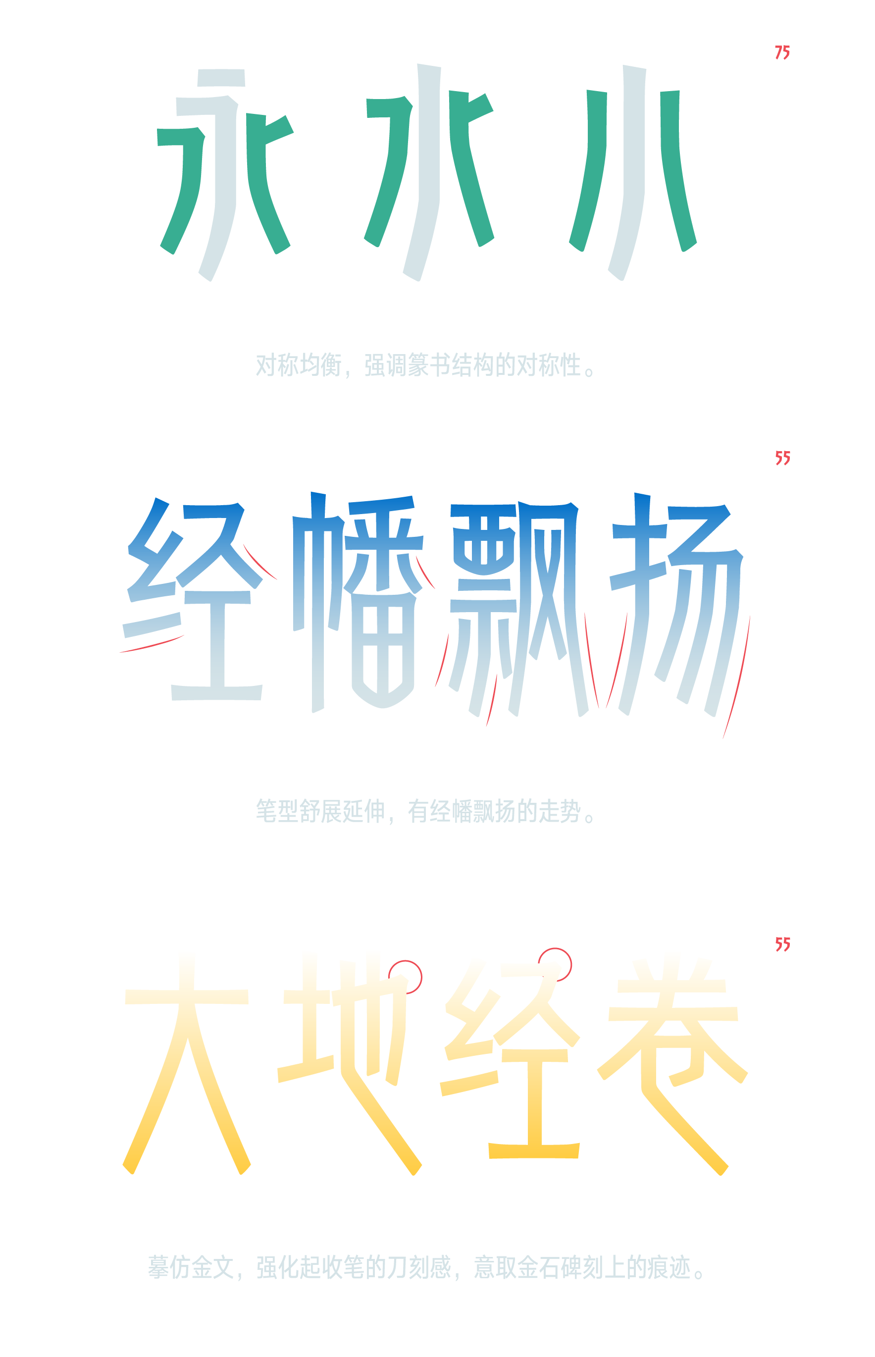 1752485447889244.png 资源 46@3x.png