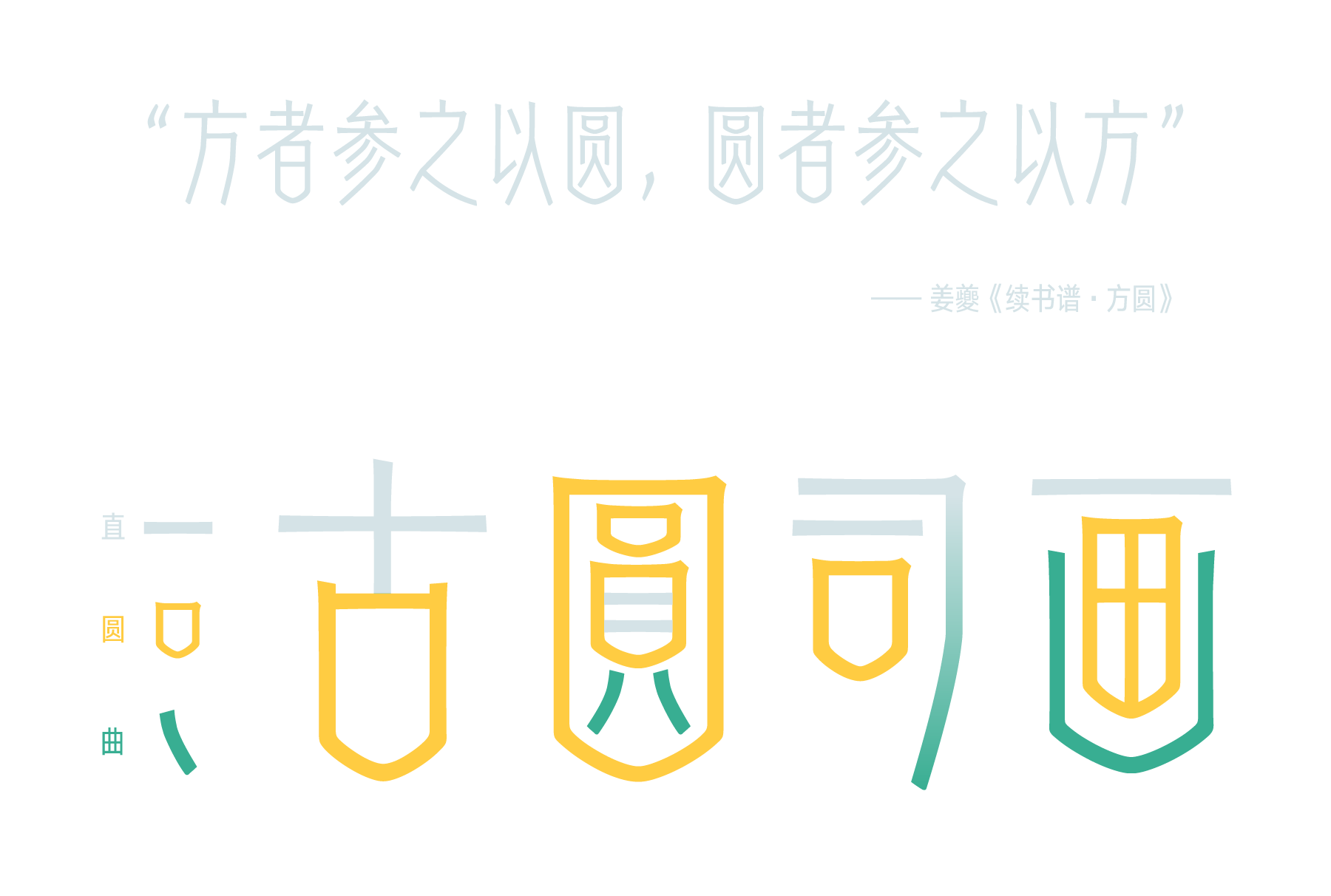 1752485485214390.png 资源 56@3x.png