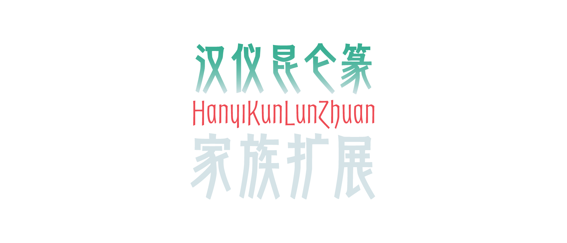 1752485500394057.png 资源 55@3x.png