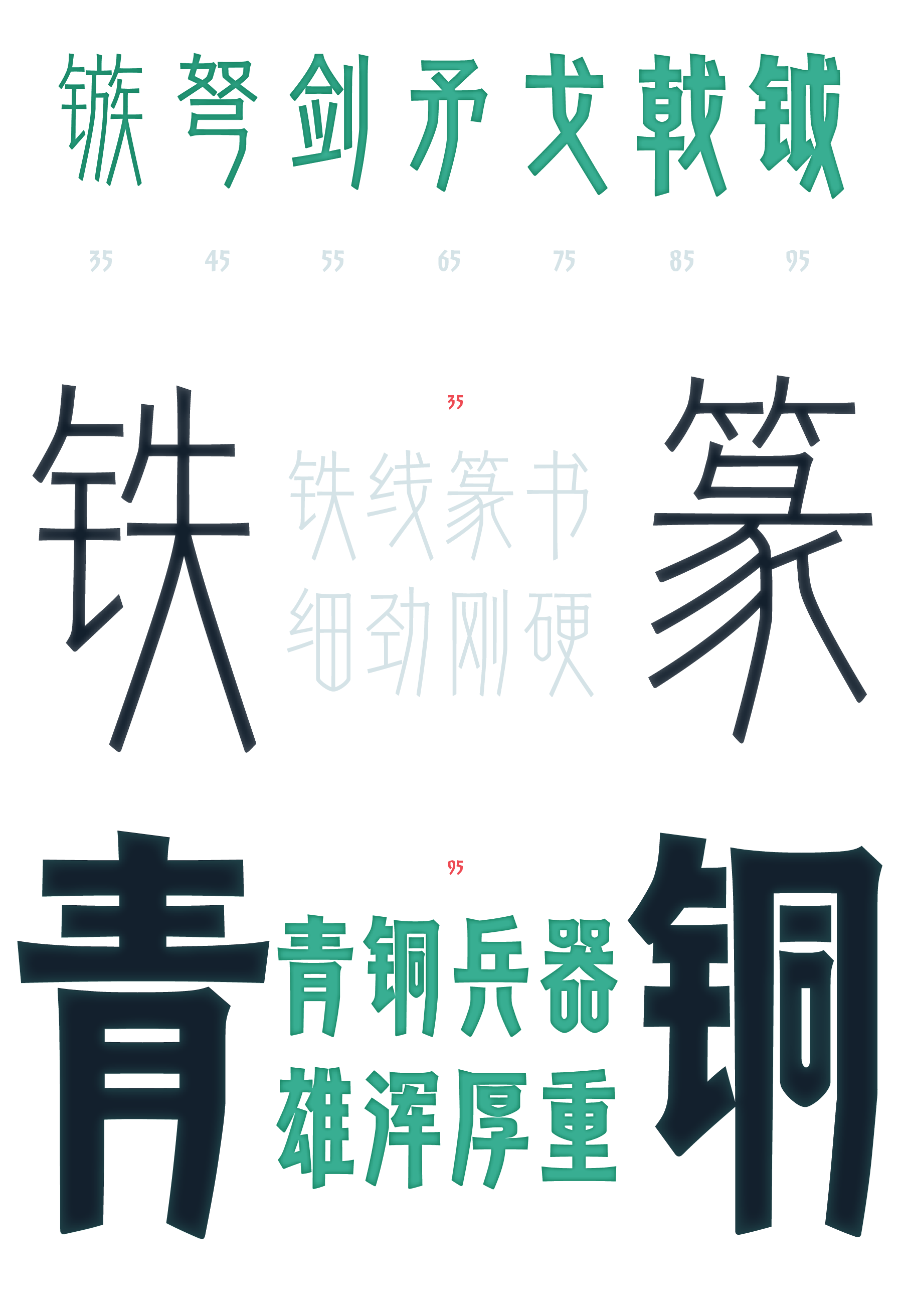 1752485510622606.png 资源 54@3x.png