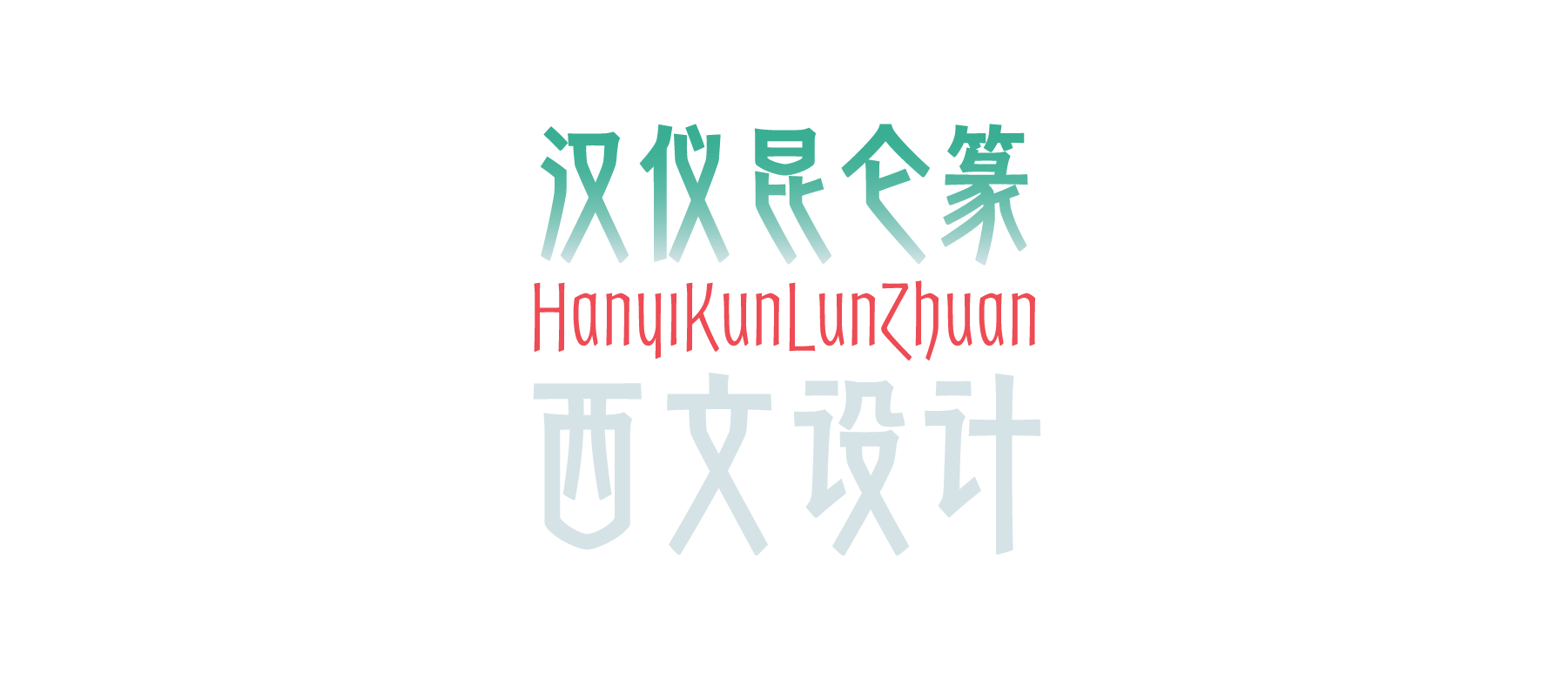 1752485532246844.png 资源 53@3x.png