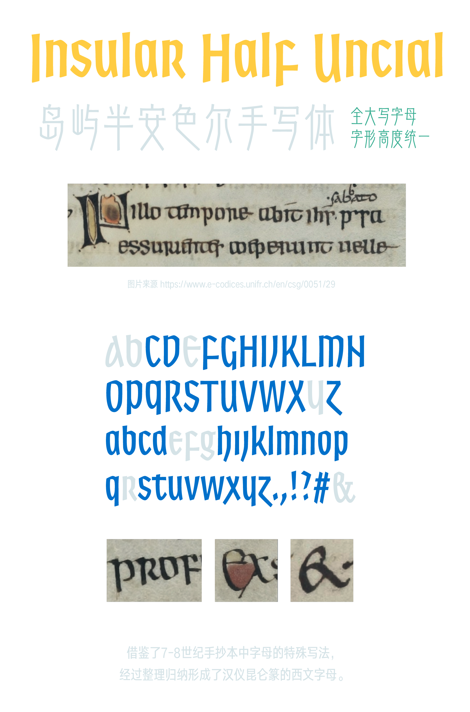 1752485544229298.png 资源 52@3x.png