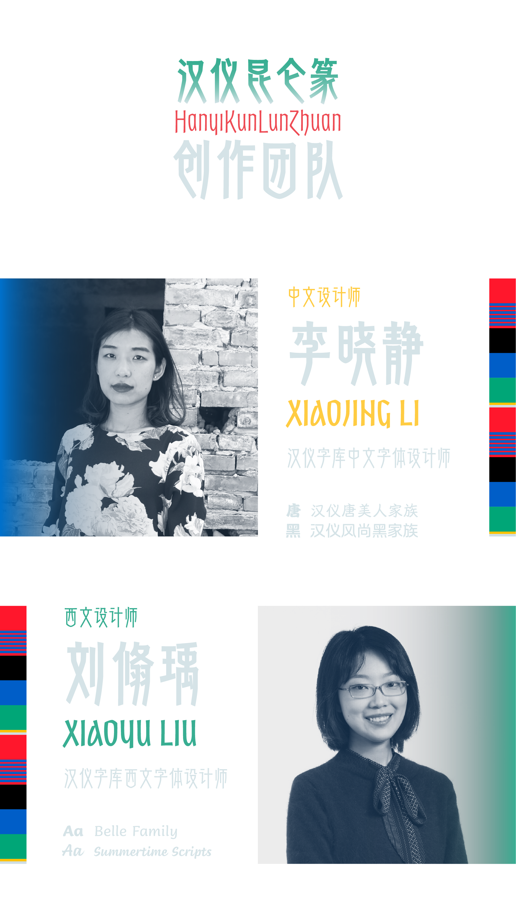 1752485603649697.png 资源 51@3x.png