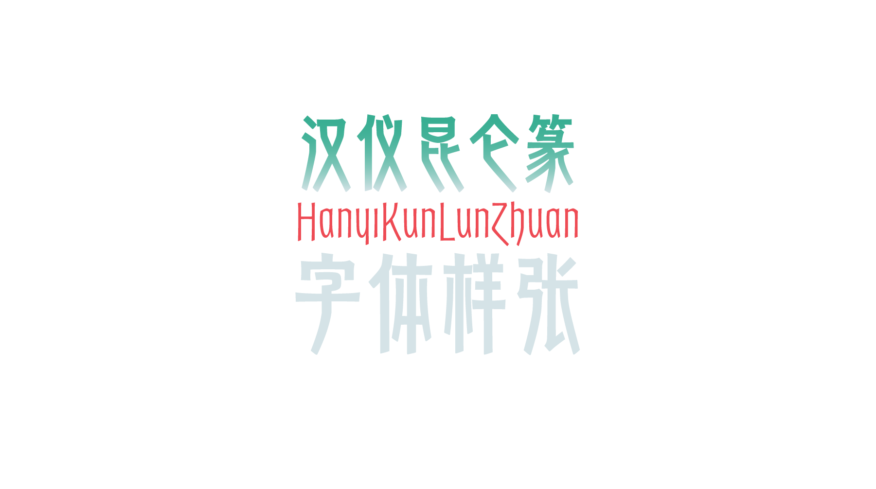 1752485619897769.png 资源 50@3x.png