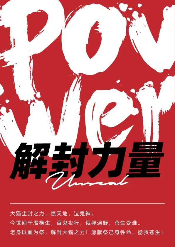 案例1_画板 1.jpg