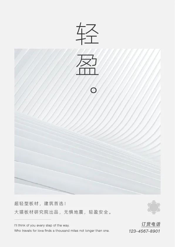 案例2_画板 1.jpg