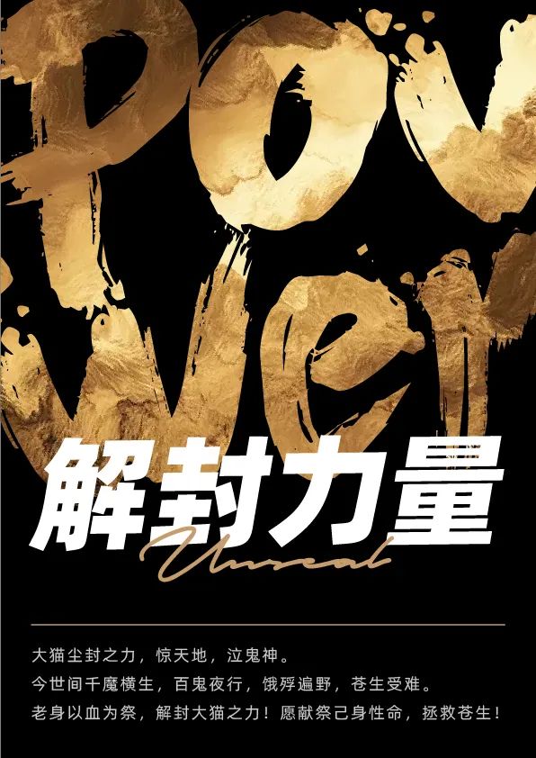 案例1_画板 1 副本 2.jpg