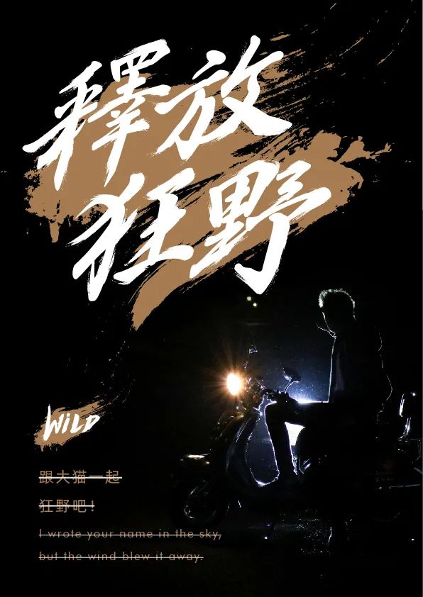 案例4.1_画板 1.jpg