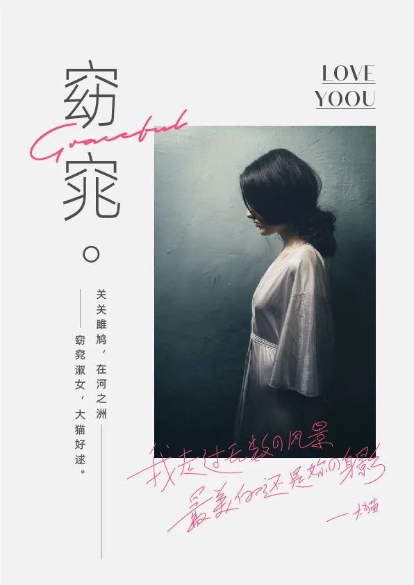 案例5_画板 1 副本.jpg