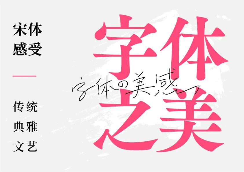 案例9_画板 1.jpg