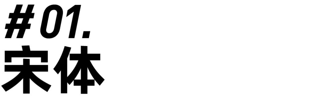 案例8_画板 1.jpg