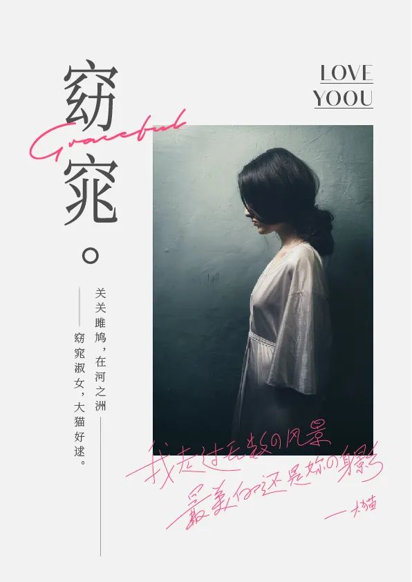 案例5_画板 1.jpg