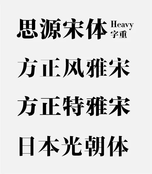 案例10_画板 1.jpg