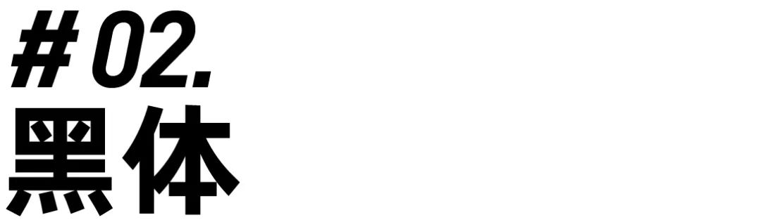 案例8_画板 1 副本.jpg