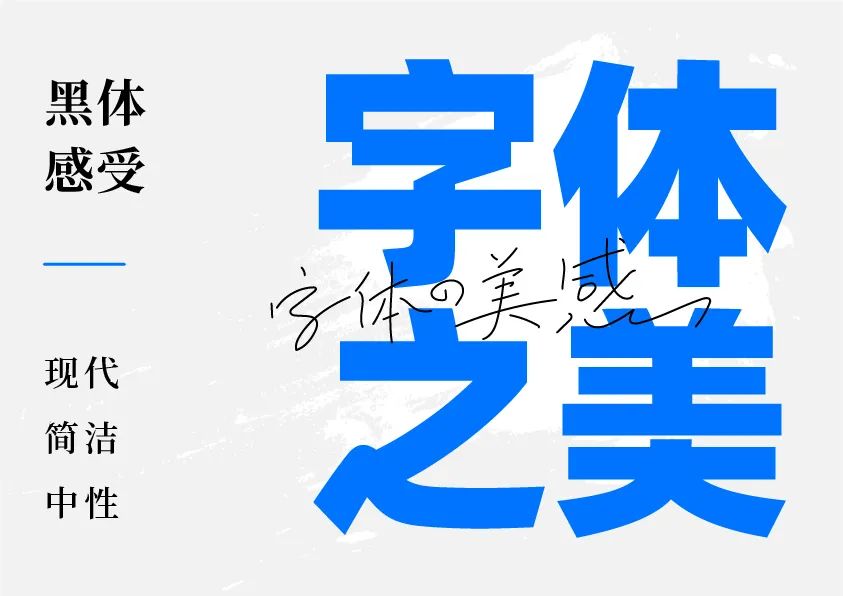 案例9_画板 1 副本.jpg