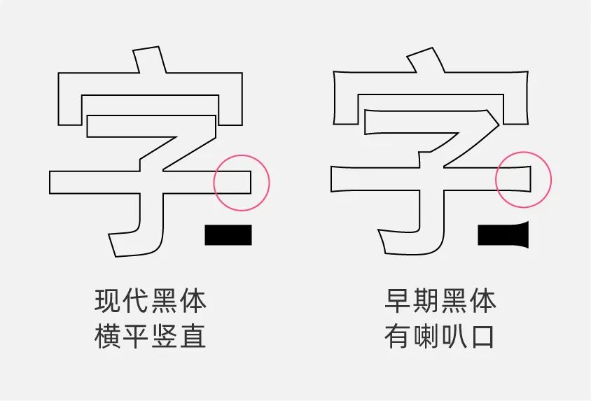 案例10_画板 1 副本.jpg