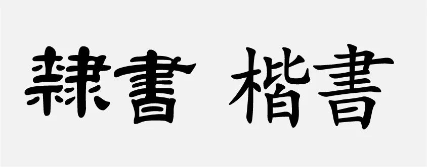 案例10_画板 1 副本 3.jpg