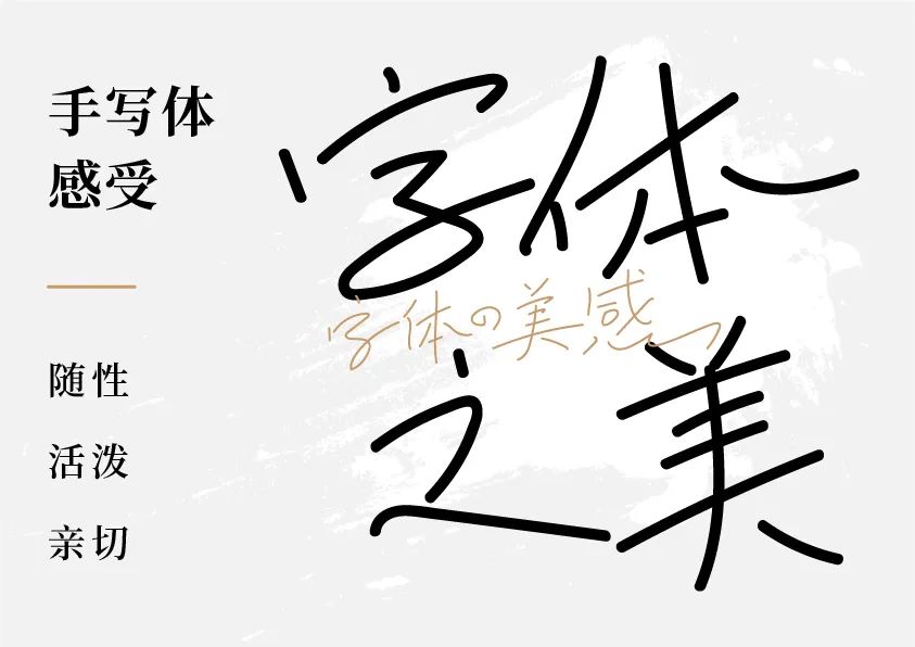 案例9_画板 1 副本 5.jpg