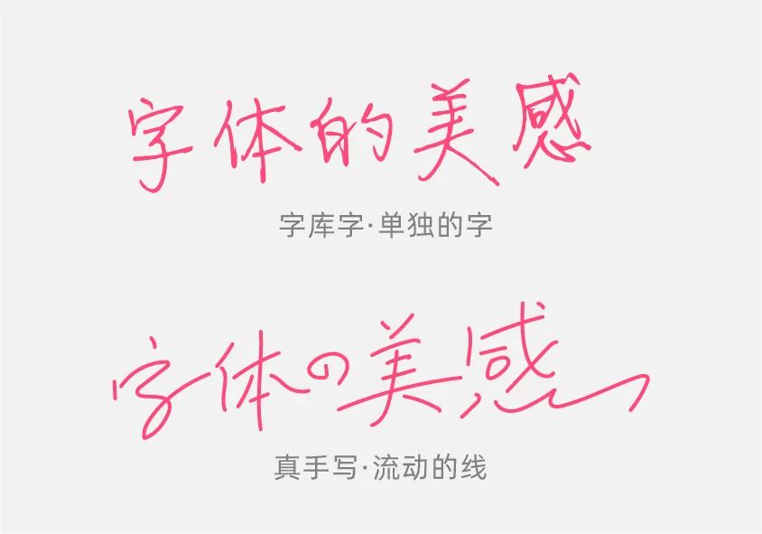 案例10_画板 1 副本 4.jpg