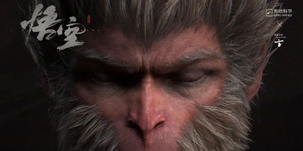 《黑神话：悟空》的联名字体来啦