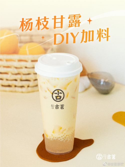 汉仪秋实使用案例