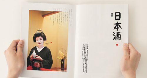 黄煜臣嘿圆使用案例