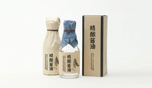 黄煜臣嘿圆使用案例