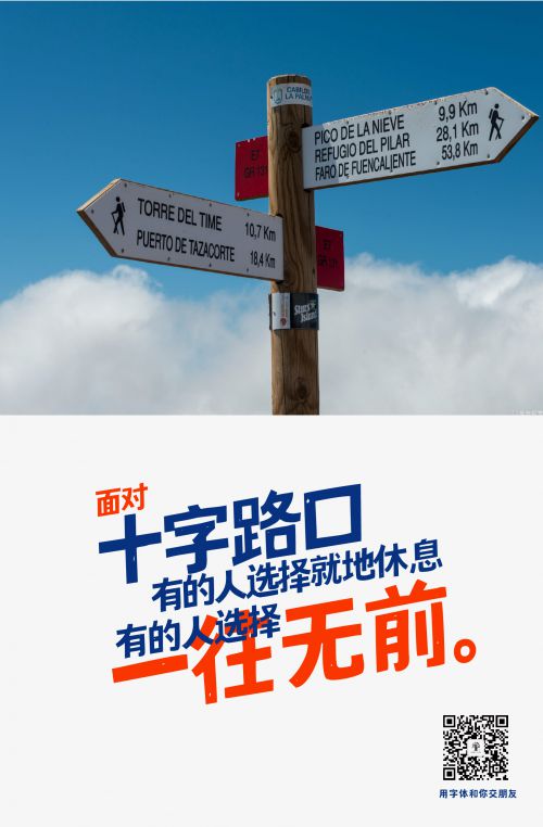 黄煜臣拙黑使用案例