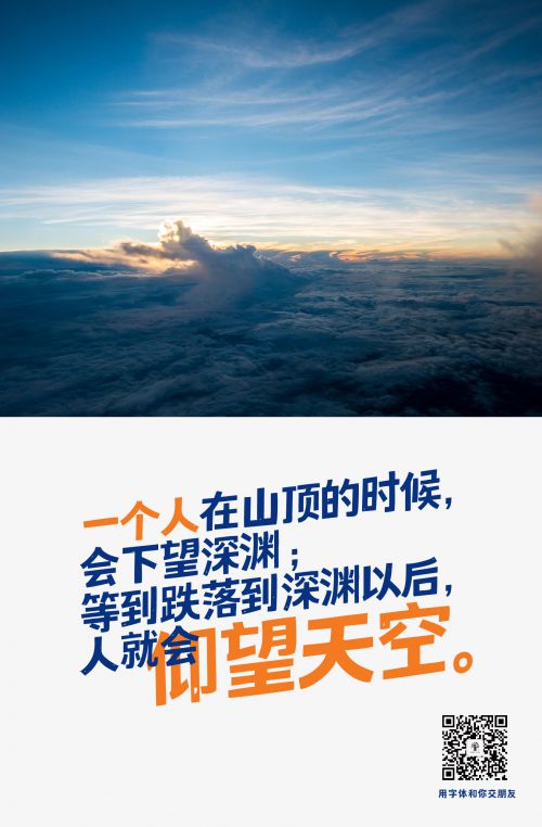 黄煜臣拙黑使用案例