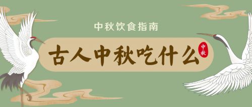 汉仪颜楷使用案例