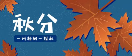 Aa方萌使用案例