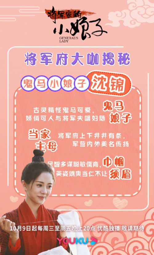 汉仪星球体,汉仪趣黑使用案例