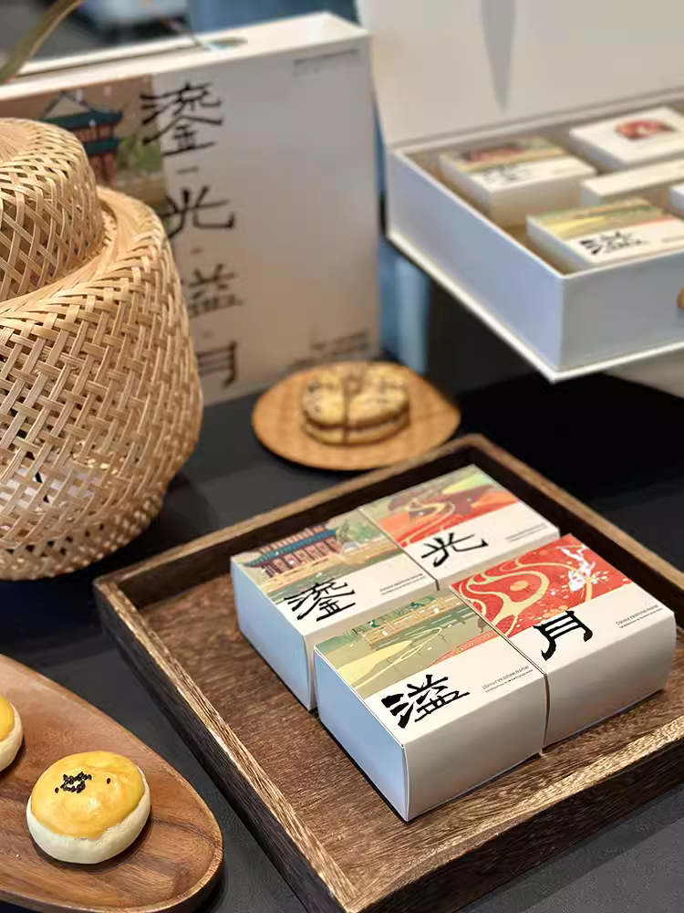 汉仪顺利松鹤体使用案例
