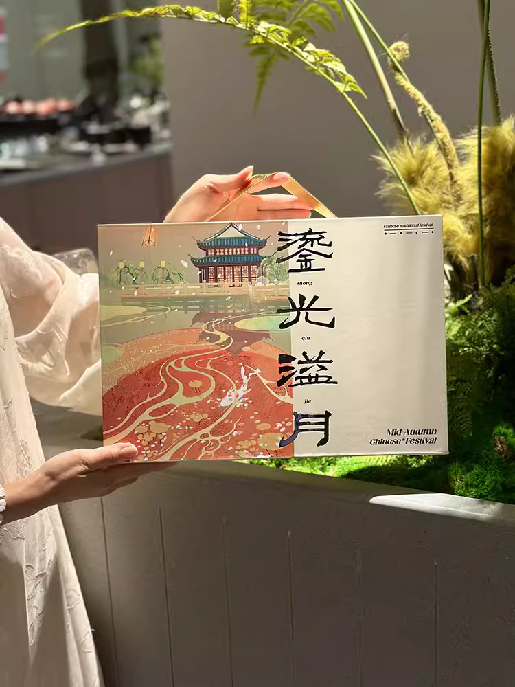汉仪顺利松鹤体使用案例