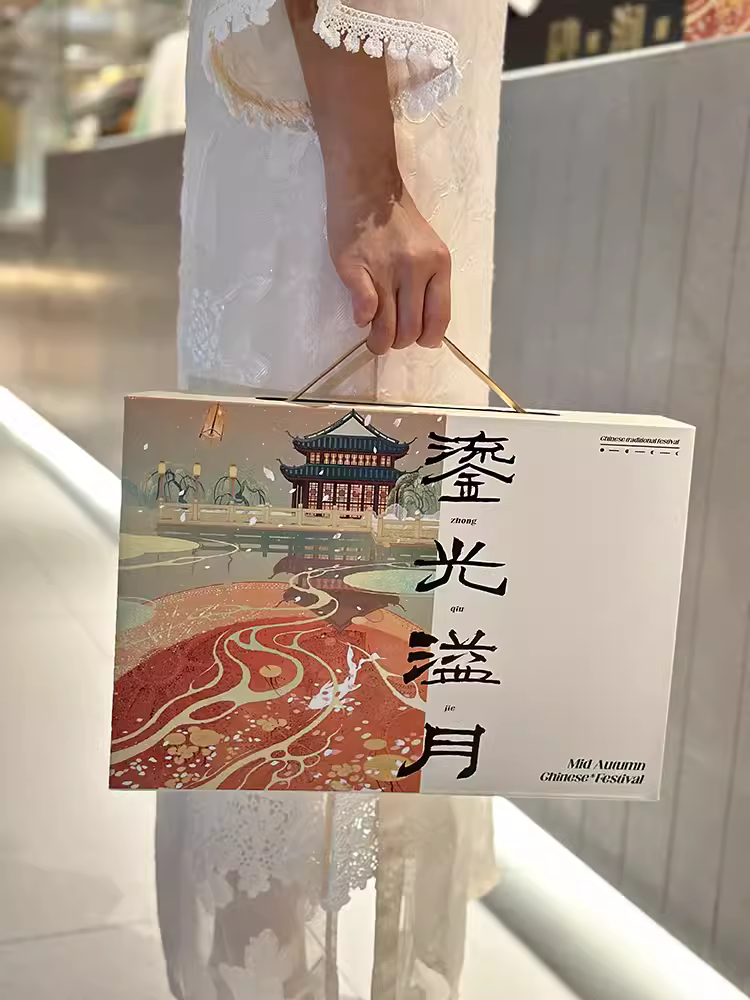 汉仪顺利松鹤体使用案例