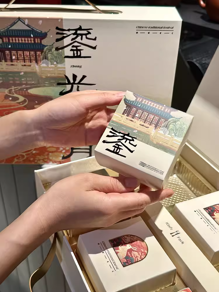 汉仪顺利松鹤体使用案例